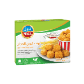 قسم المجمدات