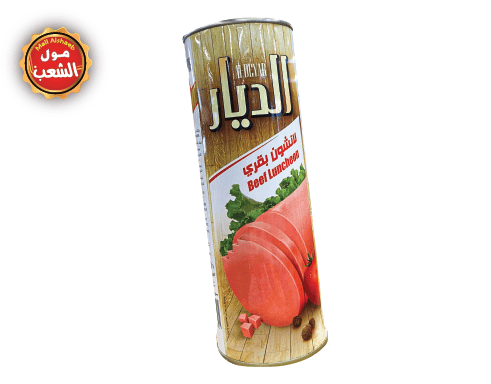 مرتديلا الديار 800 غرام