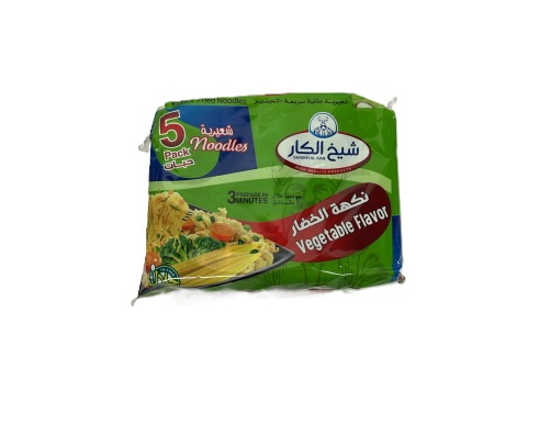 شيخ الكار نودلز نكهة الخضار 70غرام 5 اكياس