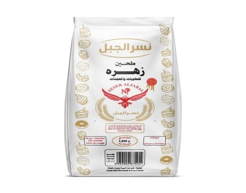 نسر الجبل طحين زهره  1.8 كيلو 