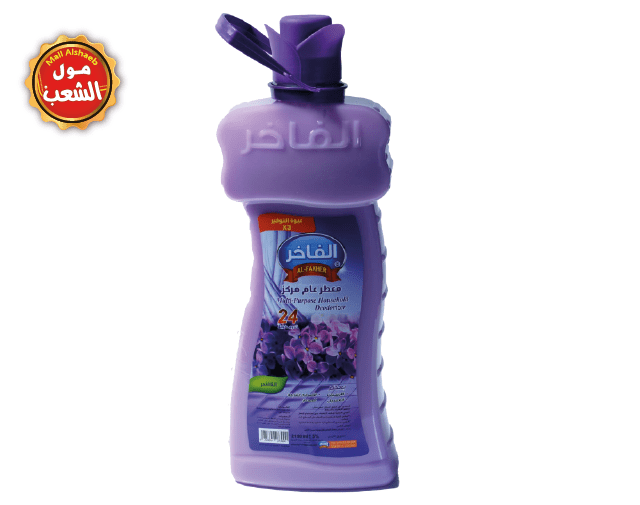 الفاخر معطر عام مركز لافندر  2.1 لتر	
