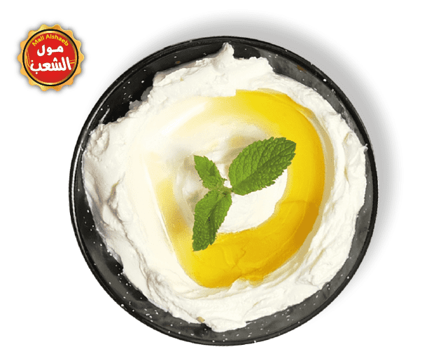 لبنة هنجاري دبل بان