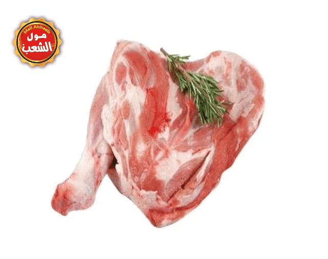 كتف عجل بلدي 