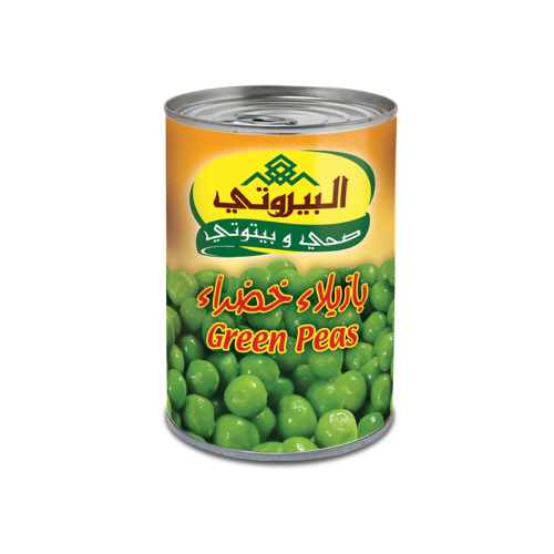 البيروتي بازيلاء خضراء ٤٠٠ غرام