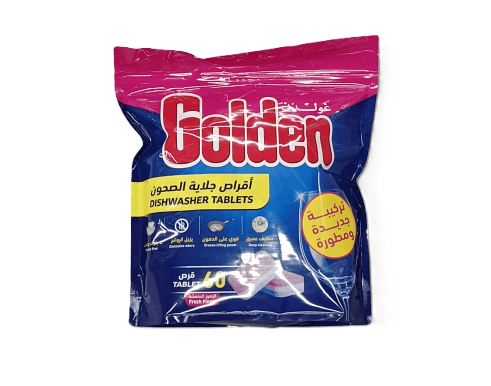 جولدن اقراص جلايات 60 قرص