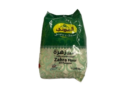 طحين زهره البيروتي 1250 غرام