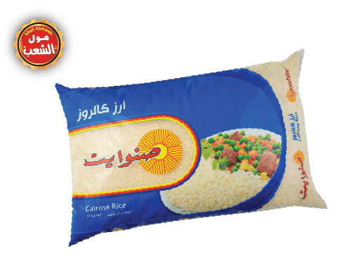  ارز صنوايت حبة متوسطة 9 كيلو