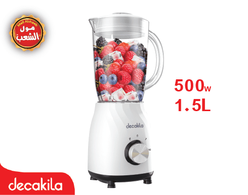 ديكاكيلا خلاط كهربائي 500 واط
