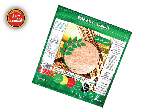  خبز صحي اسمر