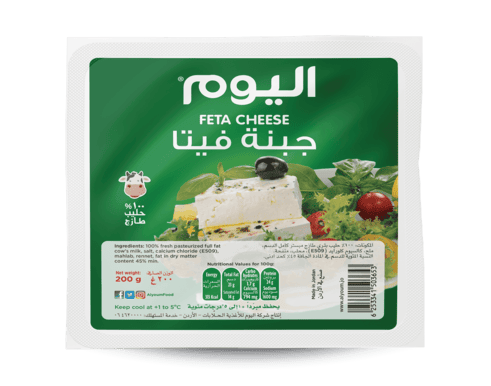 جبنة فيتا اليوم 200 غرام