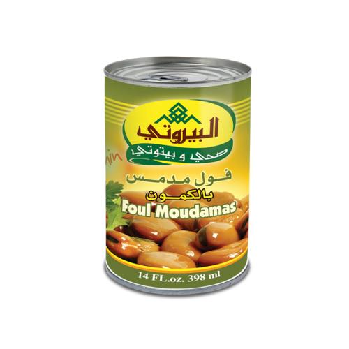 البيروتي فول بالكمون ٤٠٠ غرام