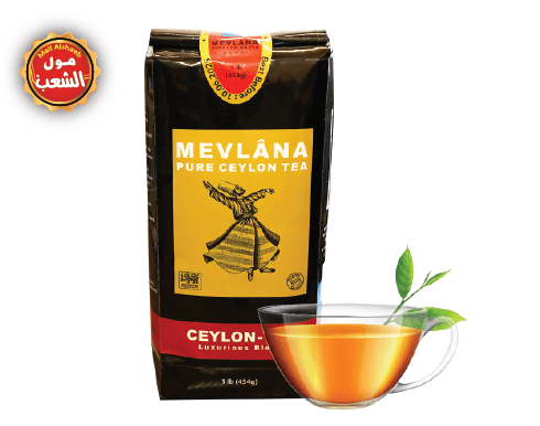 شاي Mevlana 454 غرام 