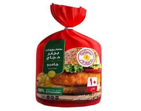 سنيورة برغر دجاج مغلف بالدقيق 1 كيلو 