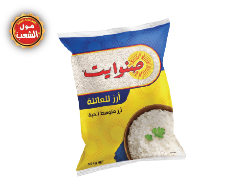  ارز صنوايت حبة متوسطة 3.5 كيلو
