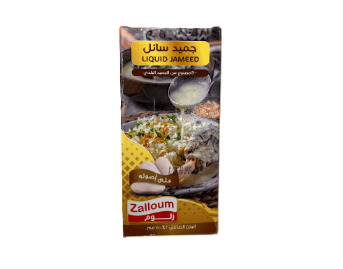 زلوم جميد سائل 1 كيلو