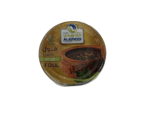 الجنيدي فول 200 غرام