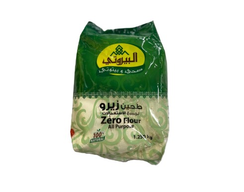 طحين زيرو البيروتي 1250 غرام