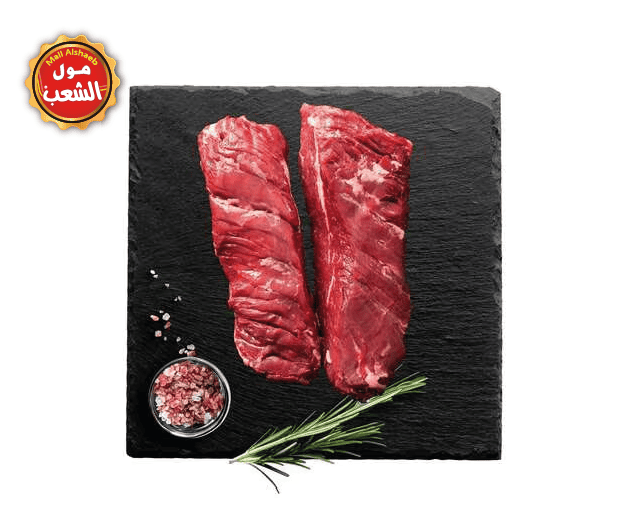 روزبيف عجل بلدي 