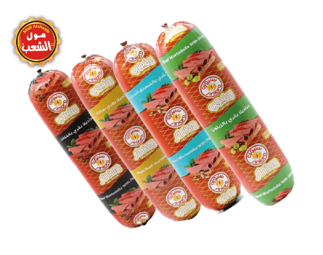 سنيوره مرتديلا بقري خضار