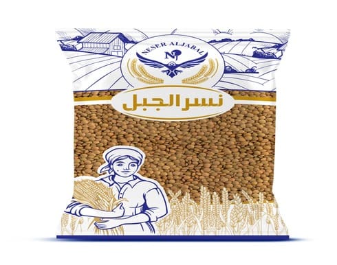 نسر الجبل عدس حب اسود  750 غرام