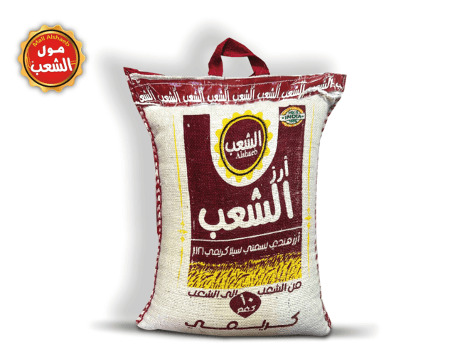 ارز الشعب بسمتي 10 كيلو 