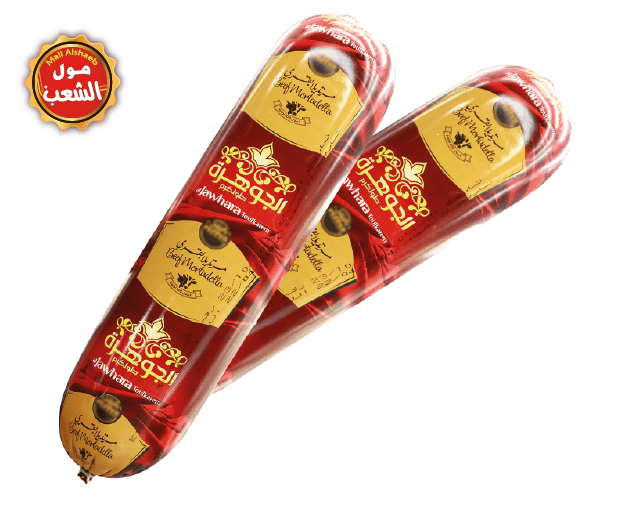 مرتديلا الجوهرة بقري زيتون