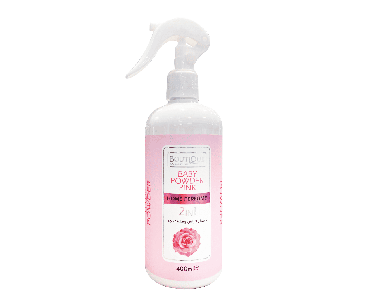 معطر مفارش برائحة الباودر