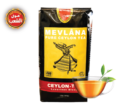 شاي Mevlana 908 غرام 