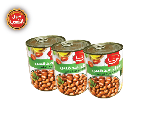 فول مدمس لونا 400 غرام * 3
