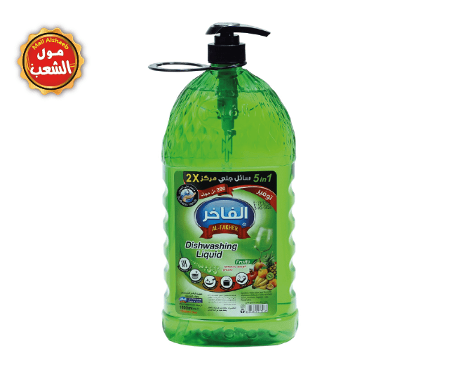الفاخر سائل جلي مركز 2 لتر فواكه