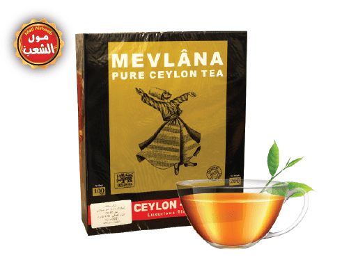 شاي Mevlana 100 ميدالية 