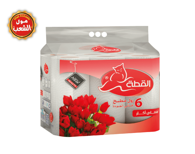 القطة رول مطبخ احمر عدد 6 
