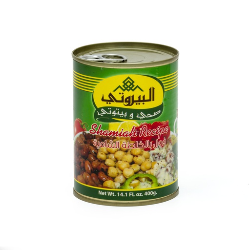 البيروتي فول خلطة شامية ٤٠٠ غرام