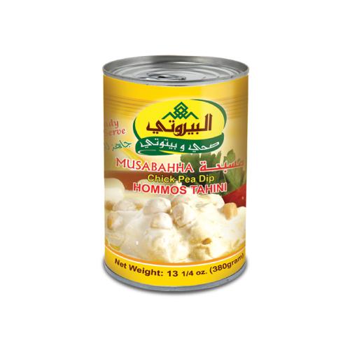 البيروتي مسبحة ٣٨٠ غرام