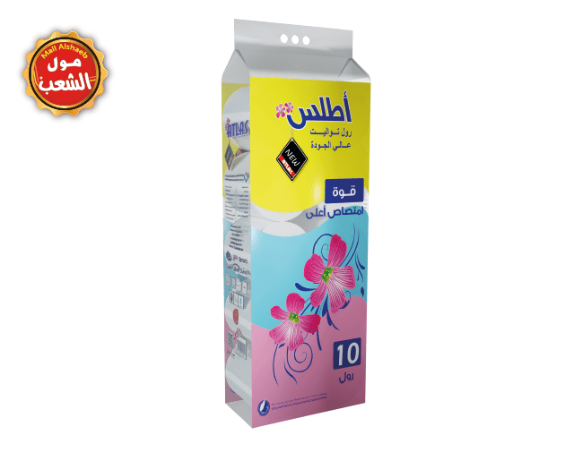 اطلس رول تواليت عدد 10