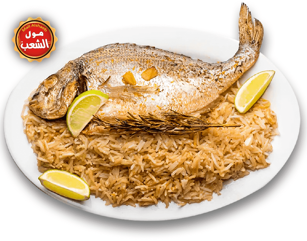 وجبة صيادية هامور