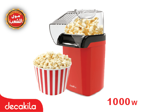 آلة صنع البوشار ديكاكيلا 1000 W