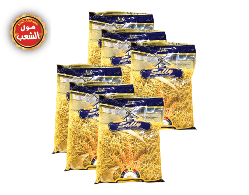 شعرية سالي 6 حبات 