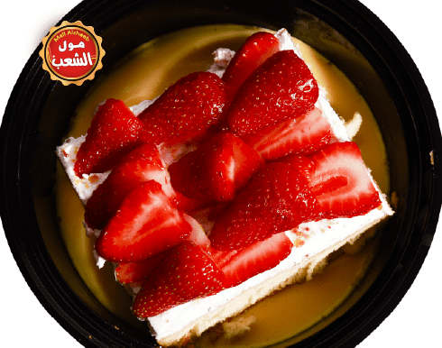 قشطوطة  فراولة