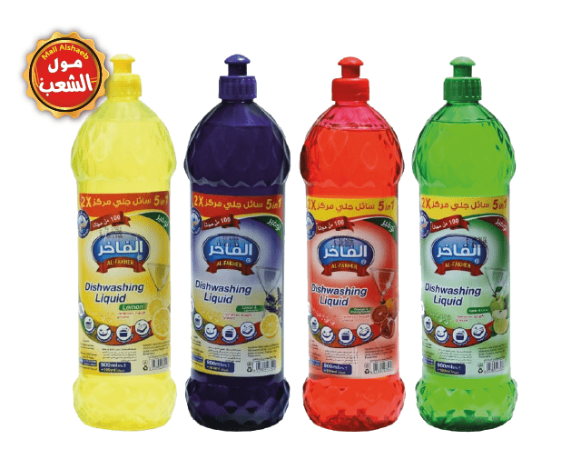 الفاخر سائل جلي مركز  1 اتر 