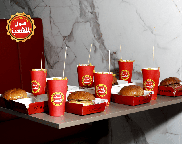 كومبو العائلي