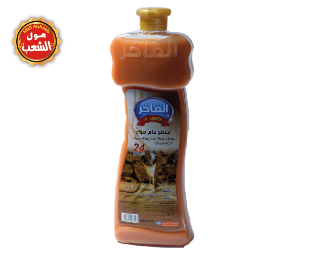 الفاخر معطر عام مركز بخور 2.1 لتر 