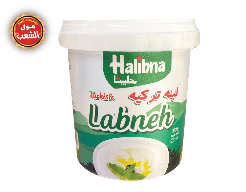 لبنة تركيه حليبنا 700 غرام
