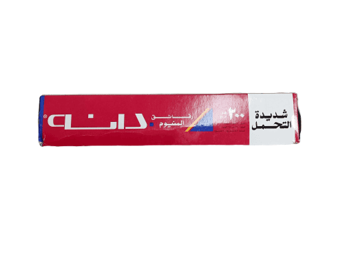 دانه ورق ألمنيوم 200 قدم 