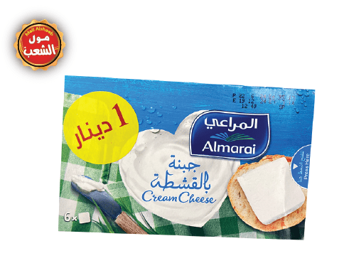 جبنة مربعات المراعي 6 حبات