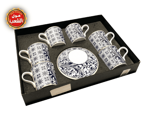 طقم كاسات شاي مطرزه ازرق 