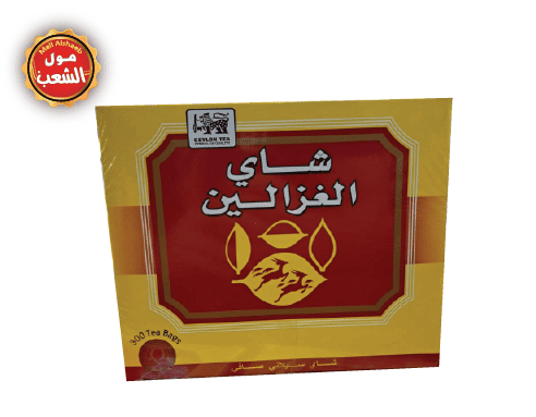 شاي الغزالين 300 كيس