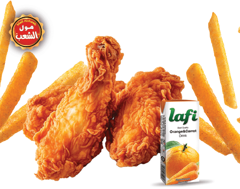 كرسبي الشعب قطعتين
