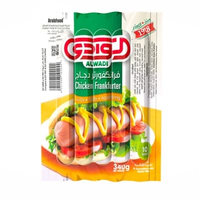 الوادي فرانك دجاج 340 غرام 10 حبات