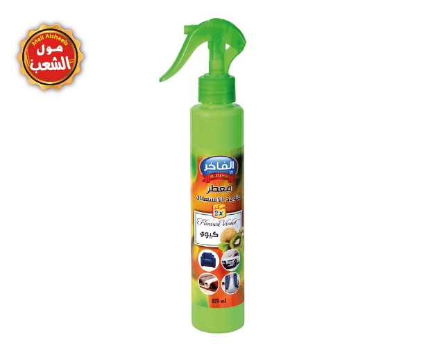 الفاخر معطر متعدد الاستعمال 275 مل 